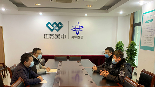 1700716770189270.jpg 2.jpg