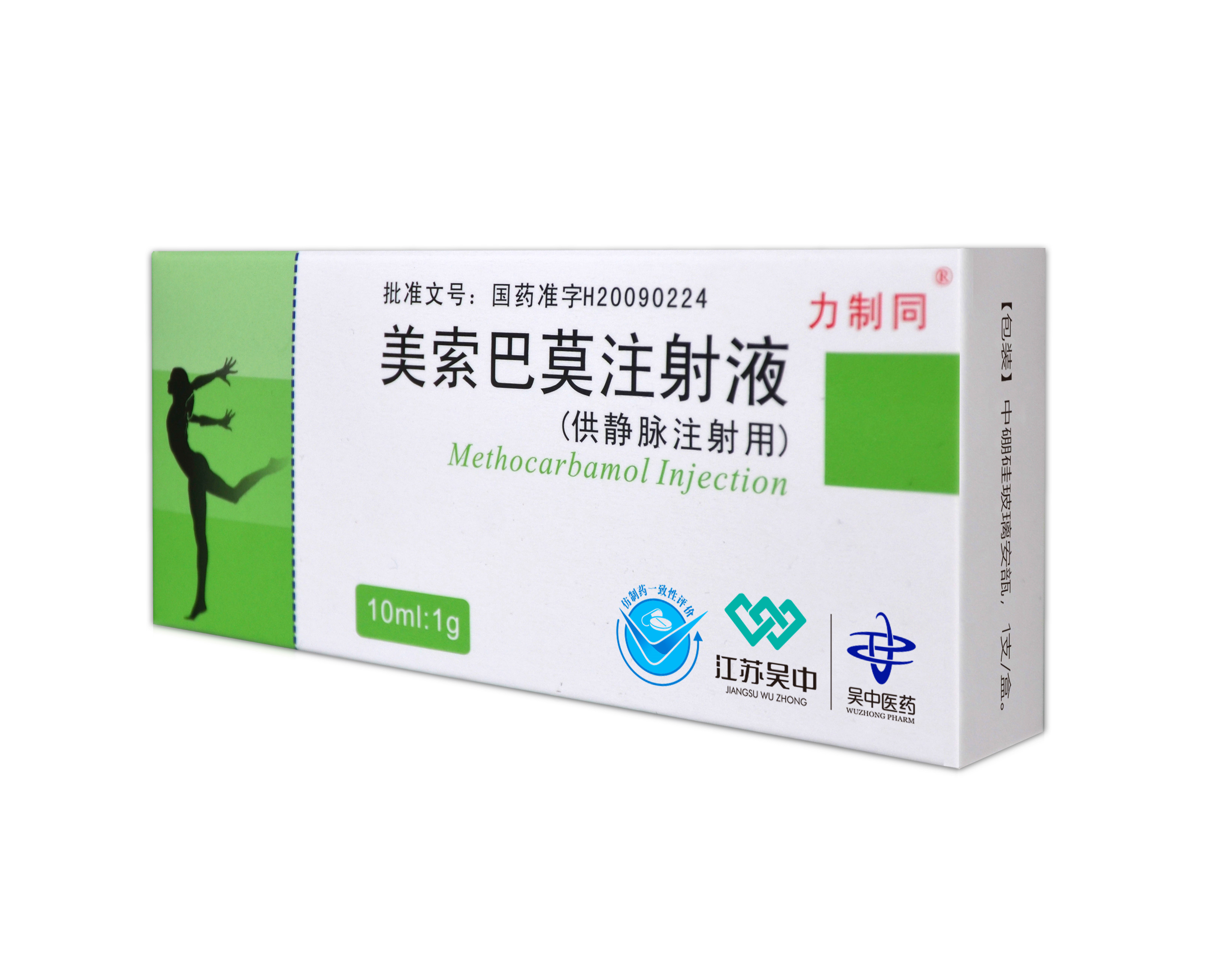 1700724059342590.jpg 1700724059342590.jpg