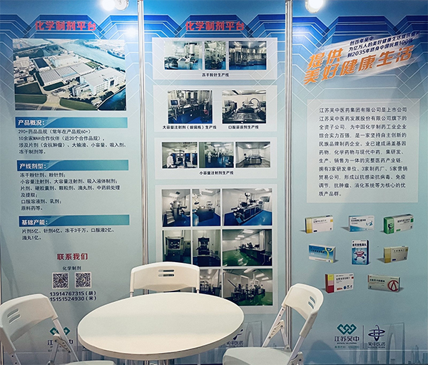 1700725804192962.jpg 4.jpg