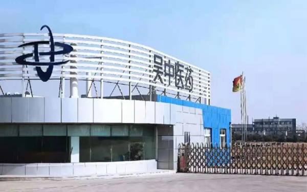 1700729179609039.jpg 3.jpg