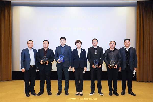 1700802954879455.jpg 5.jpg