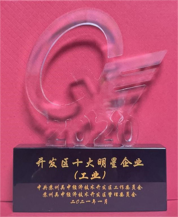 1700802960289825.jpg 6.jpg