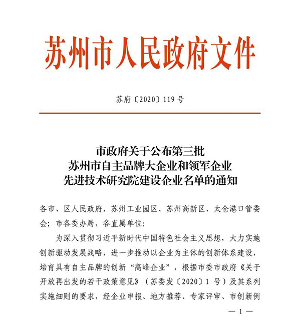 1700805136621612.jpg 1.jpg