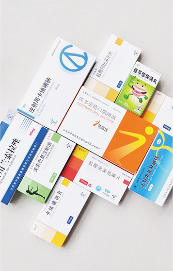 1700805140637237.jpg 2.jpg