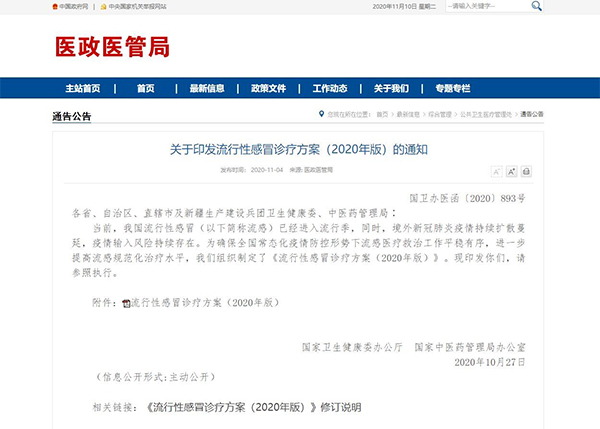 1700807902938842.jpg 1.jpg