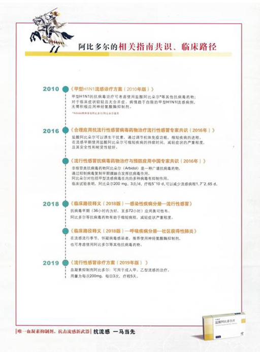 1700807914839050.jpg 3.jpg