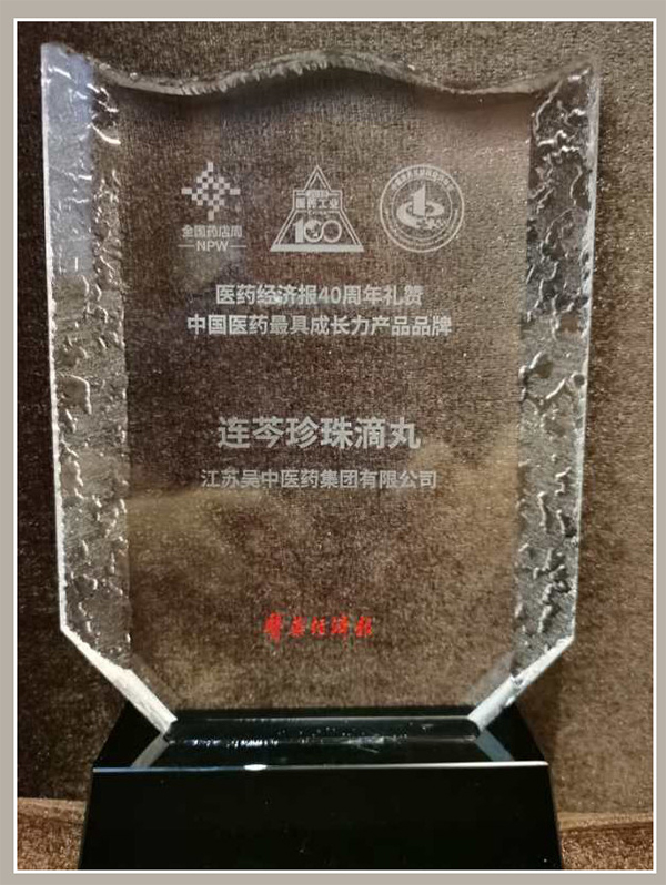 1700814166801239.jpg 3.jpg