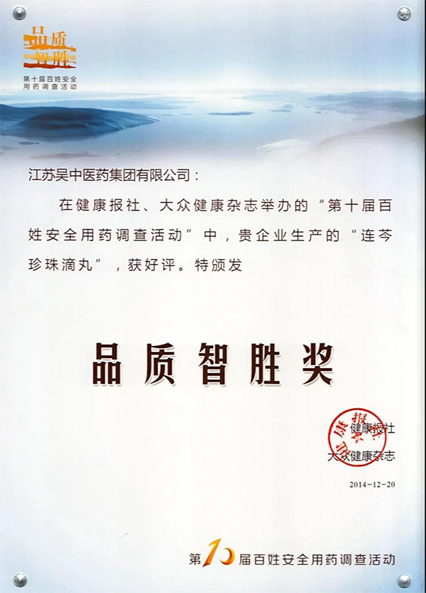 1700814177744354.jpg 6.jpg