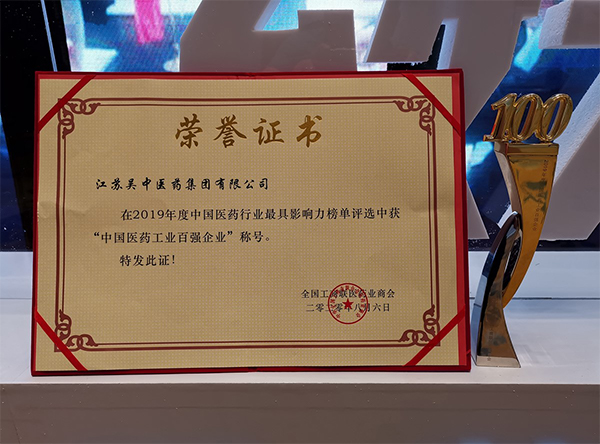 1701156238612365.jpg 3.jpg