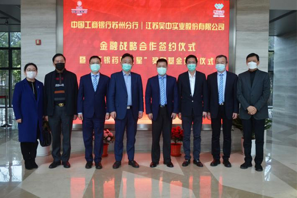 1701163031603637.jpg 5.jpg