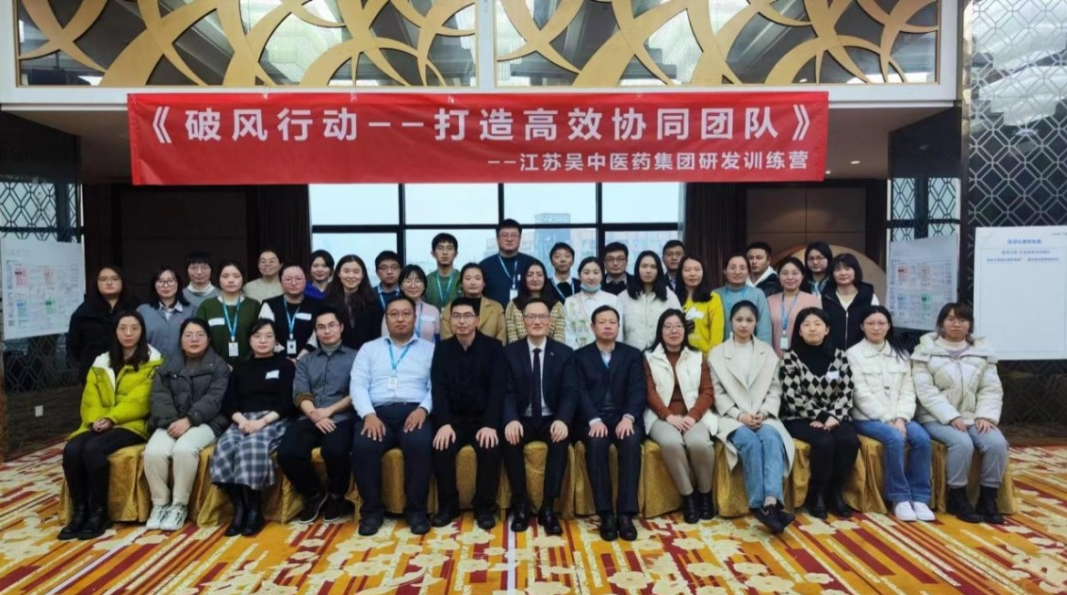 榜上有名！蘇州11家青年集體獲評第21屆全國青年文...