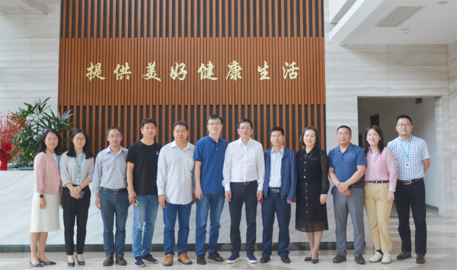 蘭州大學(xué)藥學(xué)院領(lǐng)導(dǎo)一行來(lái)公司參訪交流