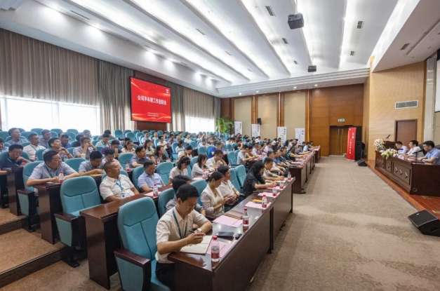 半年度會議 | 真抓才能攻堅克難，實干才能夢想成真
