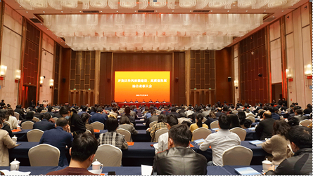 榮譽 | 吳中醫(yī)藥獲評開發(fā)區(qū)2020年度高質(zhì)量發(fā)展...