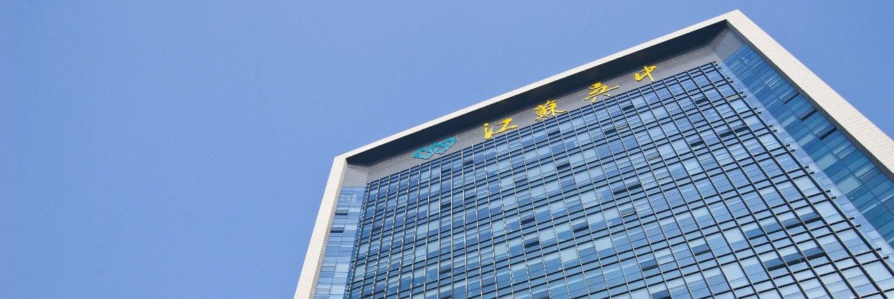 更名 | 初心不變，只為更好