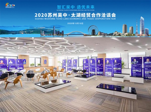 獲評東吳科技企業(yè)家，激發(fā)創(chuàng)新發(fā)展活力