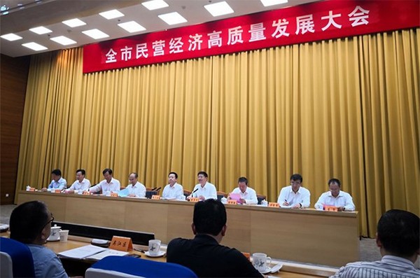 公司獲評(píng)蘇州市優(yōu)秀民營企業(yè)