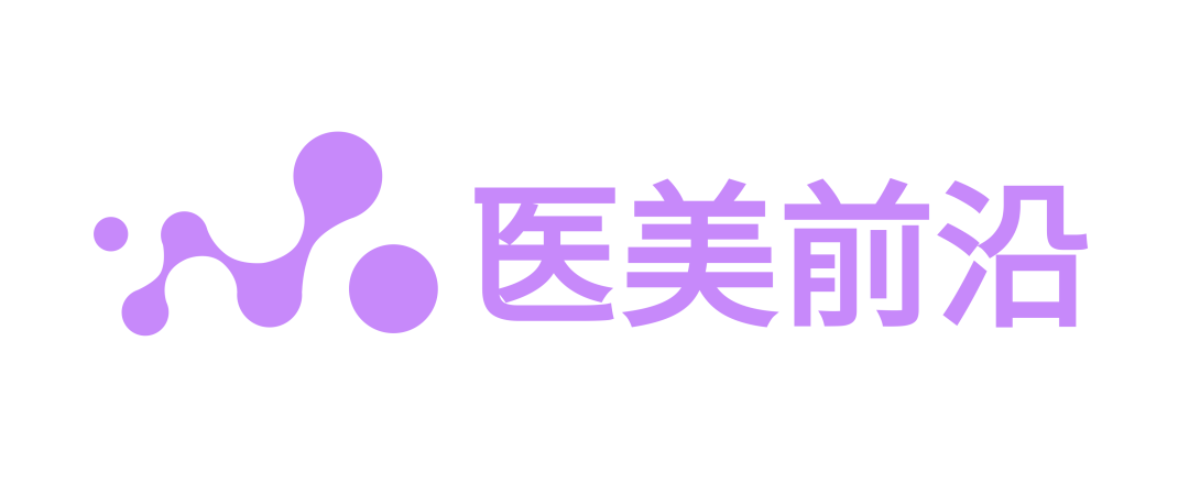 醫(yī)與美前沿 | 江蘇吳中獲98家機構(gòu)調(diào)研：HARA...