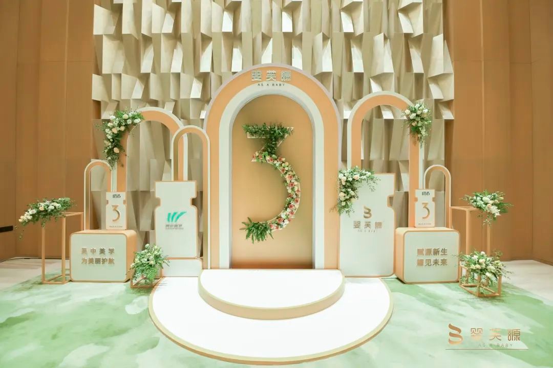 醫(yī)美行業(yè)觀察 | 膠原進入智能時代-吳中美學三聚體...