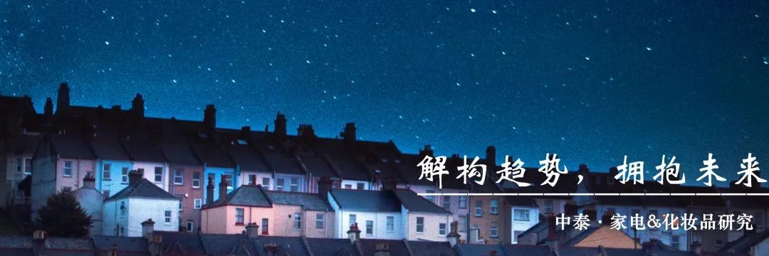 欣賞消費(fèi)的奇妙之旅 | 江蘇吳中：立足醫(yī)藥謀變、醫(yī)...