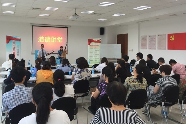 吳中區(qū)微型道德講堂評(píng)彈專場走進(jìn)...