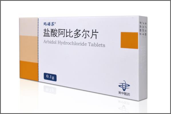 醫(yī)藥經(jīng)濟報 | 流感高峰來臨，瑪諾蘇（阿比多爾）一...