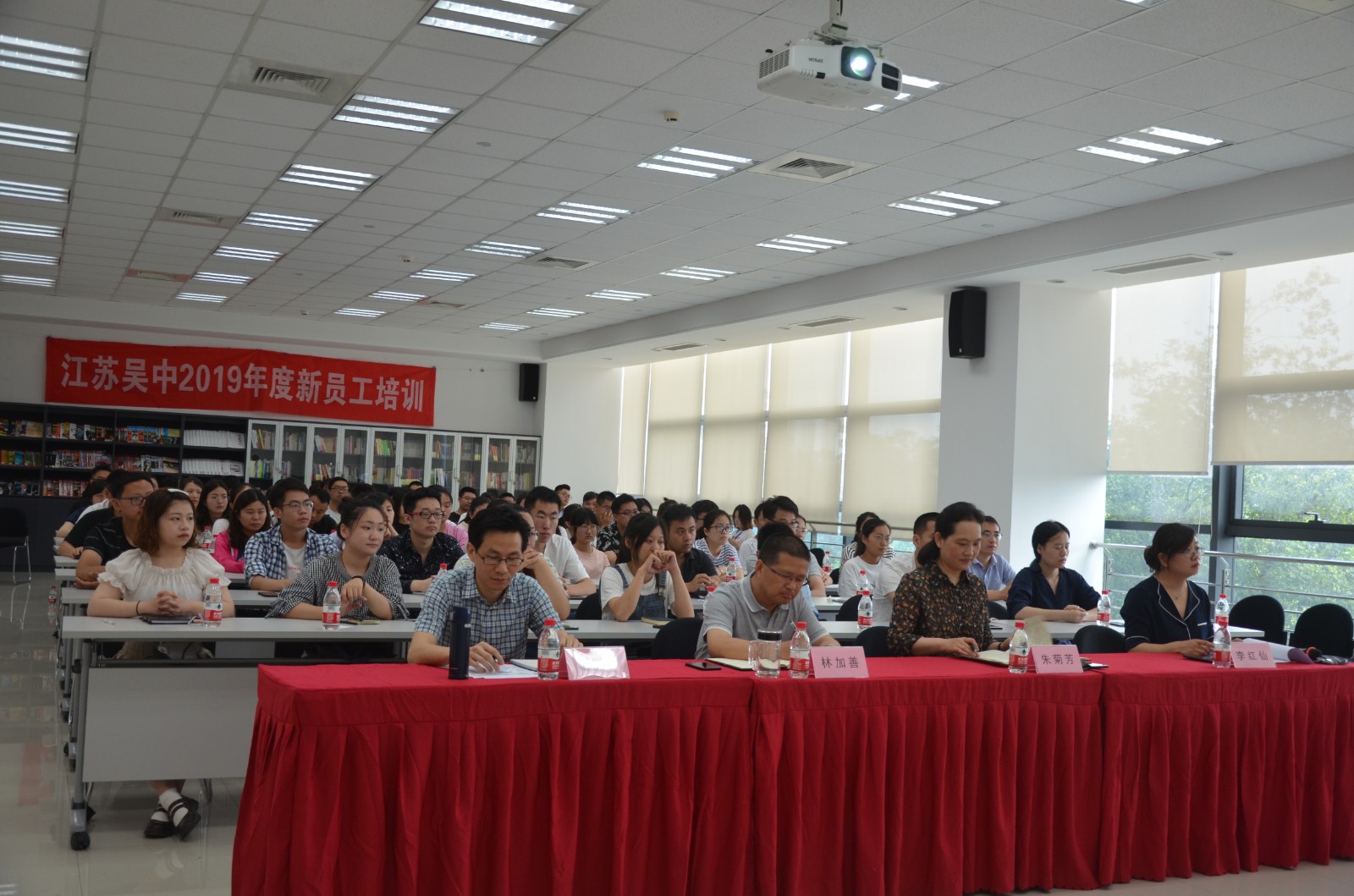 公司2019年度新員工培訓(xùn)圓滿(mǎn)...